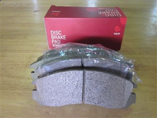 Тормозные колодки Mitsubishi FTO Новосибирск