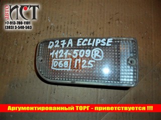 Туманка Mitsubishi Eclipse Новосибирск