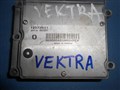 Блок управления efi для Opel Vectra