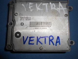 Блок управления efi Opel Vectra Челябинск