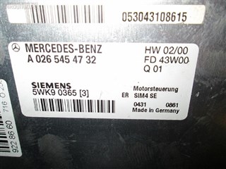 Блок управления efi Mercedes-Benz C-Class Владивосток