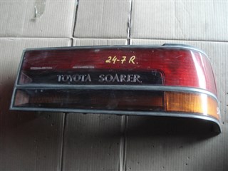 Стоп-сигнал Toyota Soarer Владивосток