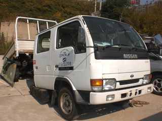 Мост Nissan Atlas Находка
