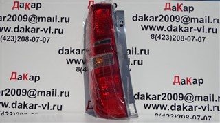 Стоп-сигнал Hyundai Grand Starex Владивосток
