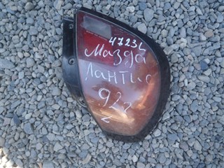 Стоп-сигнал Mazda Lantis Владивосток