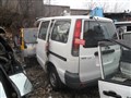 Бампер для Toyota Townace Noah