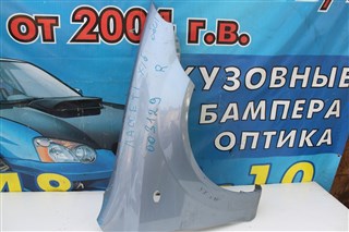 Крыло Chevrolet Lacetti Бердск