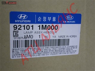 Фара KIA Forte Владивосток