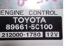 Блок управления efi для Toyota Ist