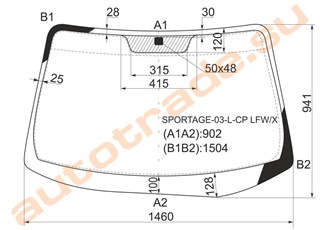Стекло KIA Sportage Иркутск