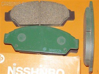 Тормозные колодки Toyota Camry Prominent Новосибирск
