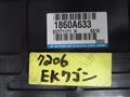 Блок управления efi для Mitsubishi EK Wagon