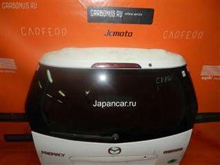 Дверь задняя Mazda Premacy Владивосток