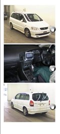 Подкрылок для Subaru Traviq