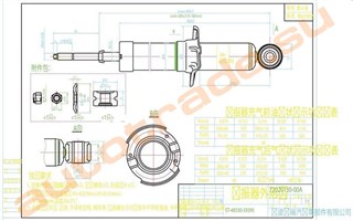 Стойка Toyota Echo Владивосток
