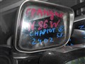 Зеркало для Mitsubishi Chariot Grandis