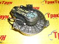 Мотор печки для Toyota Ractis