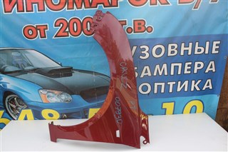 Крыло Chevrolet Cruze Бердск