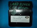 Блок управления замками для Land Rover Range Rover