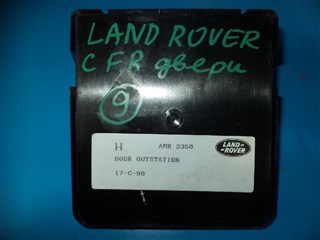 Блок управления замками Land Rover Range Rover Новосибирск
