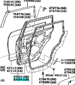 Дверь Toyota Rav4 Новосибирск