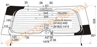 Стекло Lexus LX570 Улан-Удэ