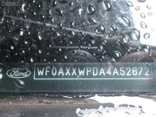 Рычаг Mazda 5 Владивосток