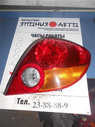 Стоп-сигнал Hyundai Coupe Челябинск