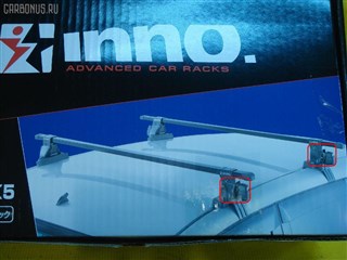 Базовое крепление багажников Mitsubishi Diamante Владивосток