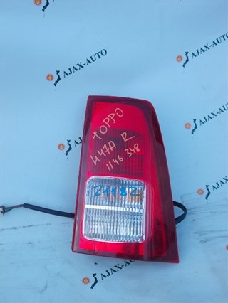 Стоп-сигнал Mitsubishi Toppo Владивосток