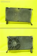 Радиатор кондиционера для Mazda Ford Festiva