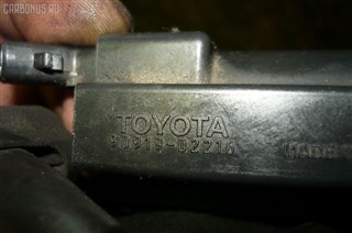 Катушка зажигания Toyota Progres Владивосток