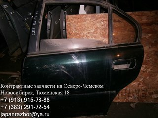 Дверь Honda Rafaga Новосибирск