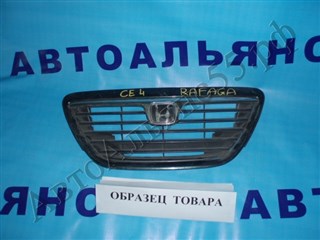 Решетка радиатора Honda Rafaga Омск