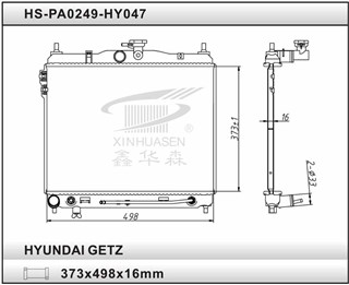 Радиатор основной Hyundai Getz Екатеринбург