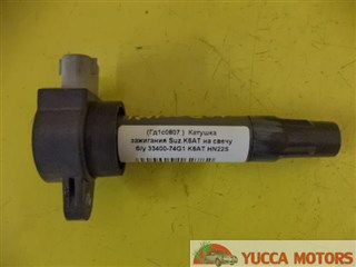 Катушка зажигания Suzuki Mr Wagon Барнаул