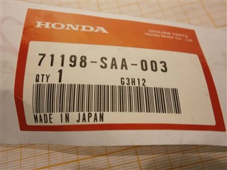 Крепление бампера Honda Jazz Владивосток