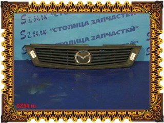 Решетка радиатора Mazda Familia Wagon Новосибирск