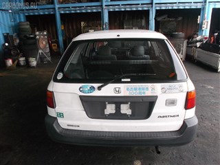 Подкрылок Honda Integra SJ Владивосток