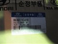 Решетка радиатора для Hyundai Getz