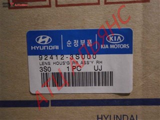 Стоп-сигнал Hyundai Sonata Владивосток