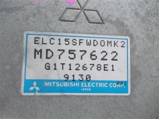 Блок управления efi Mitsubishi Libero Владивосток