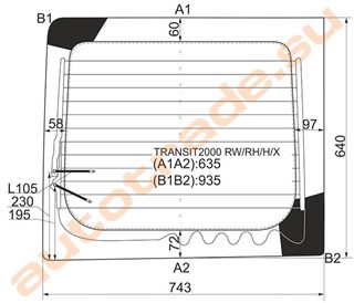 Стекло Ford Transit Новосибирск