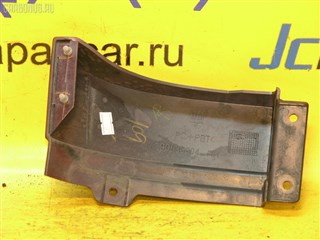 Планка под стоп Subaru Traviq Новосибирск