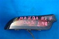 Стоп-сигнал для Mazda RX-7