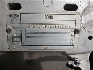 Рычаг Mazda 2 Владивосток