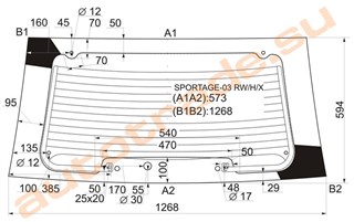 Стекло KIA Sportage Иркутск