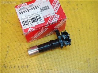 Датчик положения коленвала Toyota Crown Hybrid Владивосток