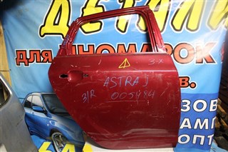 Дверь Opel Astra J Бердск