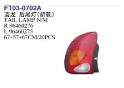 Стоп-сигнал Chevrolet Lanos Екатеринбург